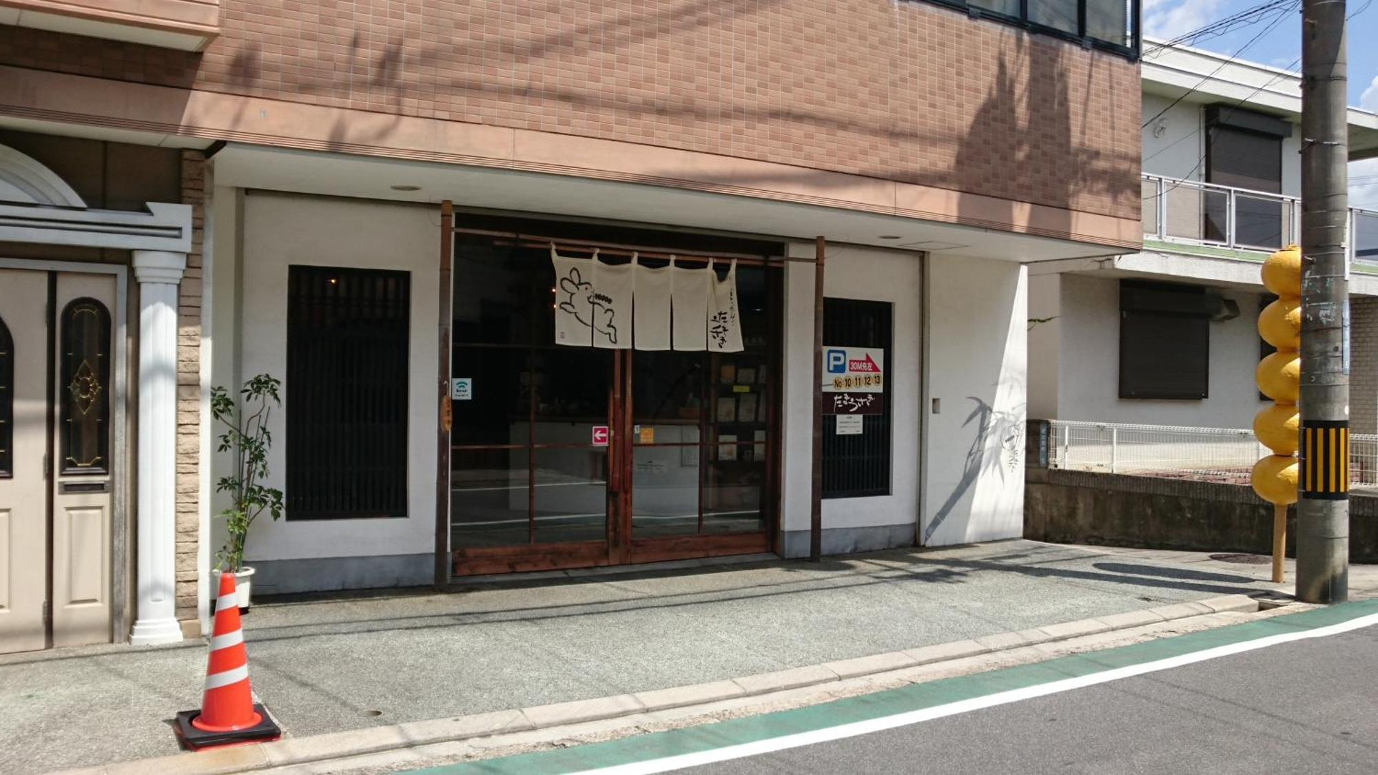 Business Hotel Century Nara Exterior photo