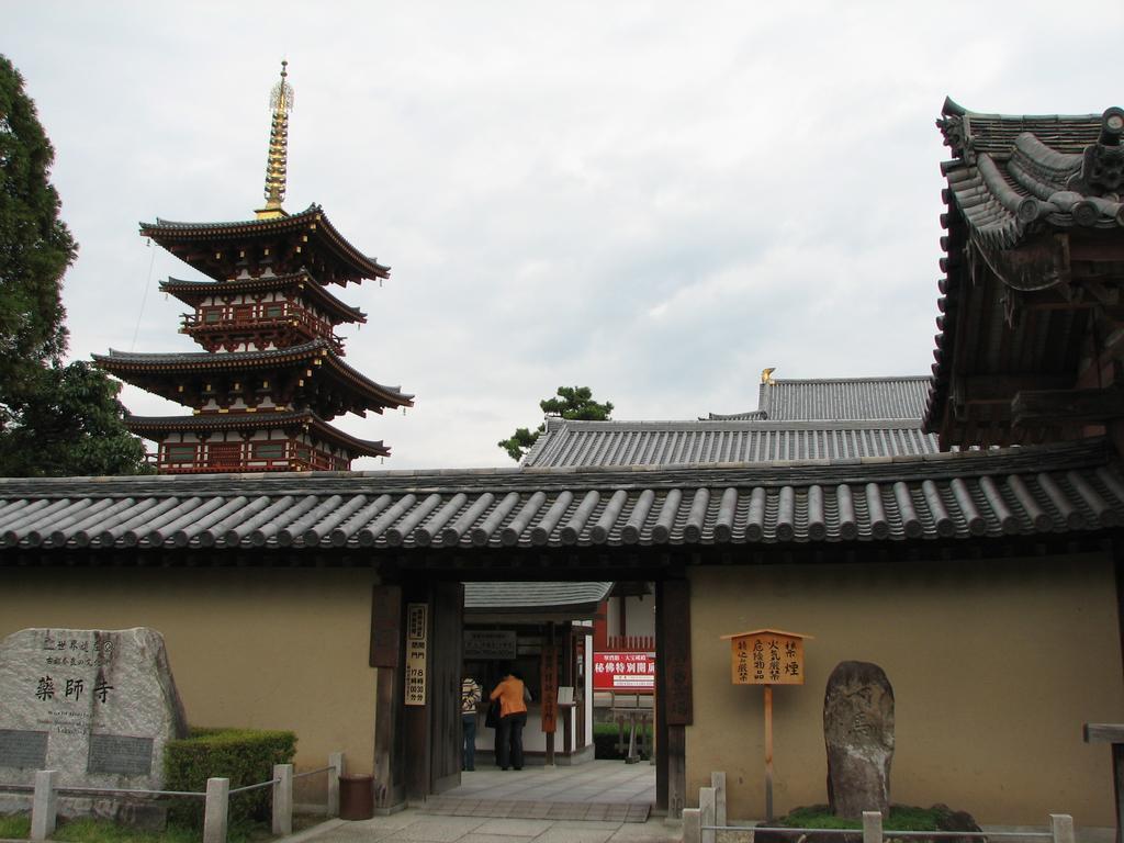 Business Hotel Century Nara Exterior photo